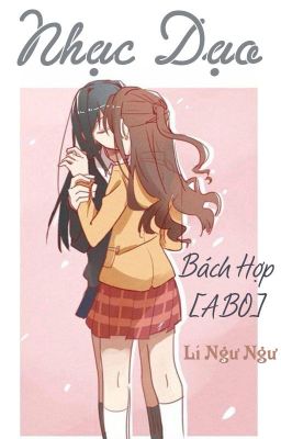 /HOÀN/GL/ABO/PO18/ Nhạc Dạo - Lí Ngư Ngư