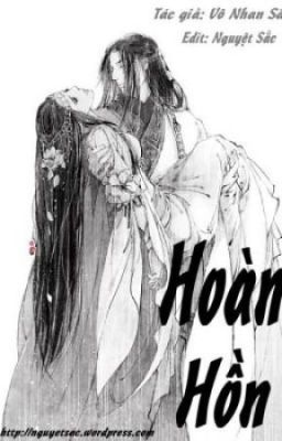 hoàn hồn