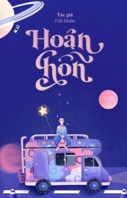 Hoán Hồn