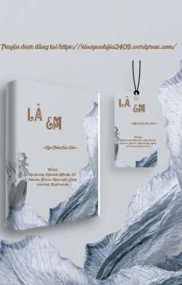 [HOÀN SE - LE] LÀ EM - NGƯ THỪA OẢN OẢN