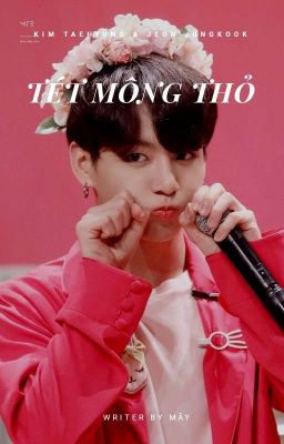 [hoàn] vkook| tét mông thỏ