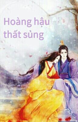 Hoàng hậu thất sủng