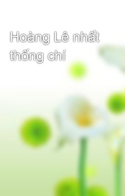 Hoàng Lê nhất thống chí