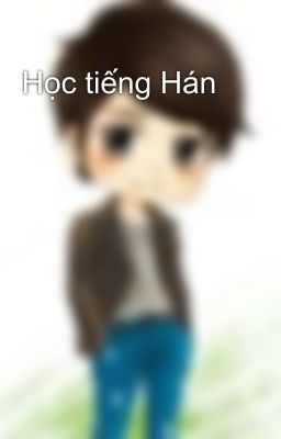 Học tiếng Hán