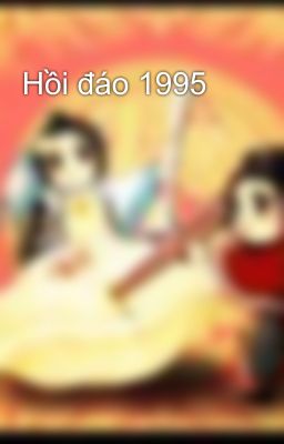 Hồi đáo 1995