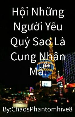 Hội Những Người Yêu Quý Sao Là Cung Nhân Mã.