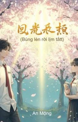 Hồi quang phản chiếu (bùng lên rồi lịm tắt)