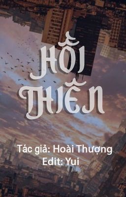 Hồi Thiên