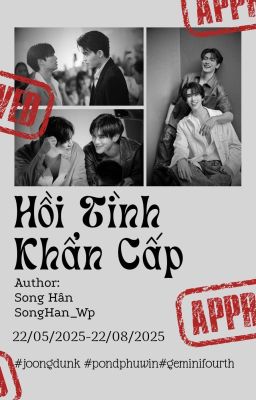 Hồi Tình Khẩn Cấp