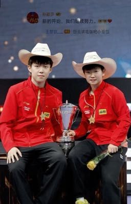 Hồi ức đôi nam nữ định mệnh