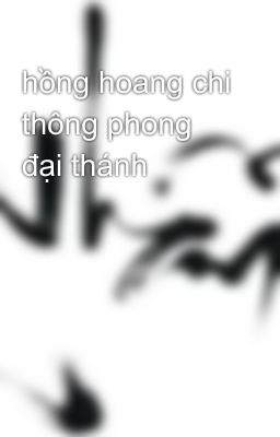 hồng hoang chi thông phong đại thánh