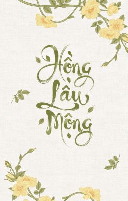 Hồng Lâu Mộng 