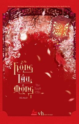 Hồng Lâu Mộng - Tào Tuyết Cần