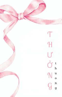 [Hoonjames] Thưởng