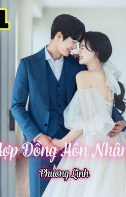 Hợp Đồng Hôn Nhân H+ [ Quyển 1 ]