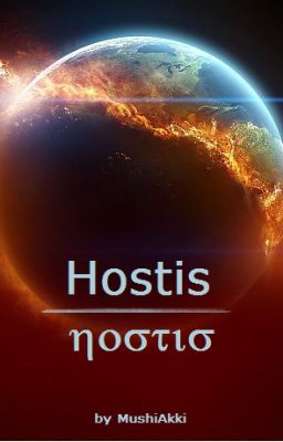 HOSTIS :Alienlock: