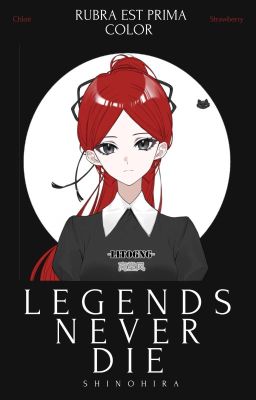 [HP] Legends Never Die