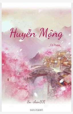 Huyễn Mộng 