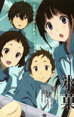 HYOUKA