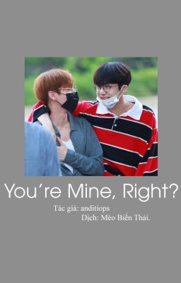 [Hyungkyun][Transfic]: You're Mine, Right?