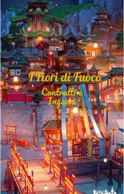 I Fiori di Fuoco