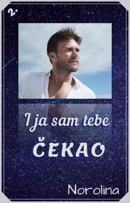 I ja sam tebe čekao (I ja... 2) 🔚