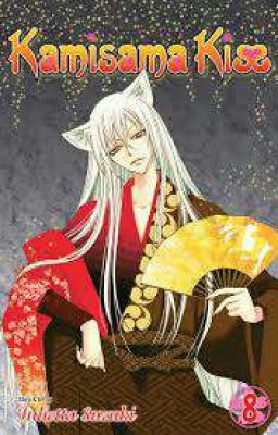 I Need You Tomoe x Reader [Completed]