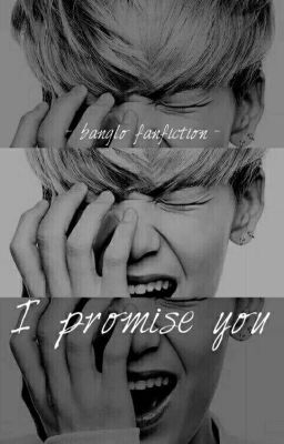 I Promise You |yaoi|