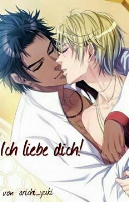 Ich liebe dich! (Yaoi boyxboy)