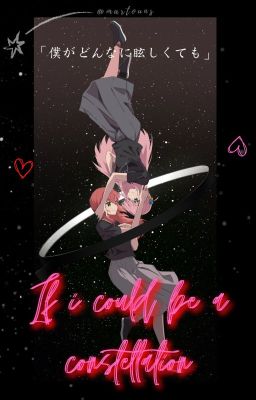 If I could be a constellation | A Bocchi The Rock! Drabble