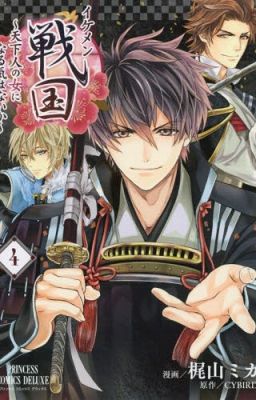 Ikemen Sengoku: Mai's Sister