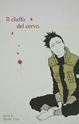 il ciuffo del cervo ๑ shikatema os