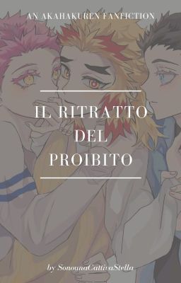 Il ritratto del proibito || Kimetsu no Yaiba/Demon Slayer