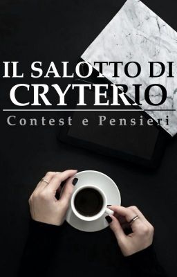 Il salotto di Cryterio