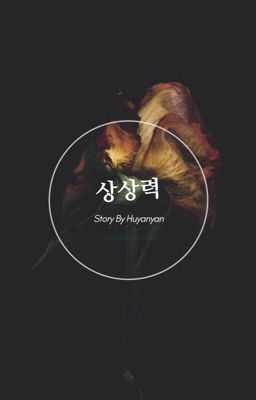Imagines | Kpop 
