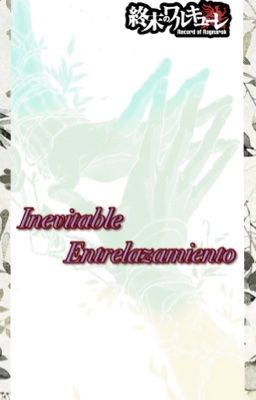 Inevitable Entrelazamiento 