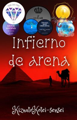 Infierno de Arena