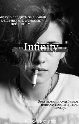 Infinity 