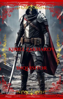 Inquisitor