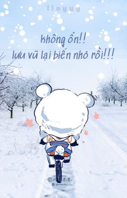 [INTO1xLIUYU] Không ổn!! Lưu Vũ lại biến nhỏ rồi!!!