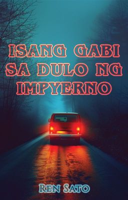 Isang Gabi Sa Dulo Ng Impyerno