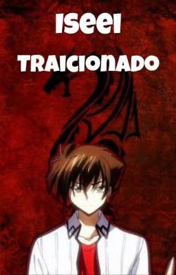 Issei Un Dragón Oscuro [Terminada]