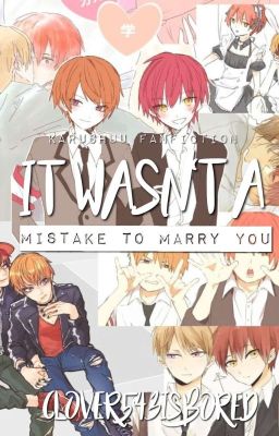 It Wasn't A Mistake To Marry You(Completed)