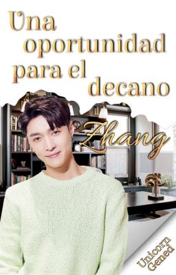 IV. Una oportunidad para el decano Zhang ❝sulay⁀➷