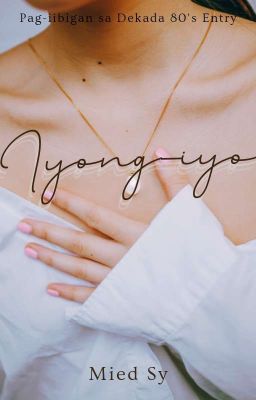 Iyong-iyo