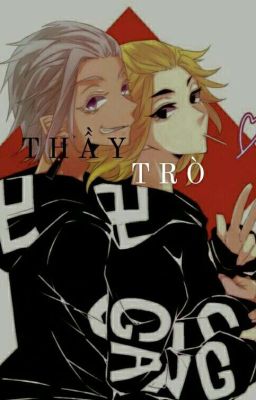 [ Izana x Mikey ] Thầy Trò 