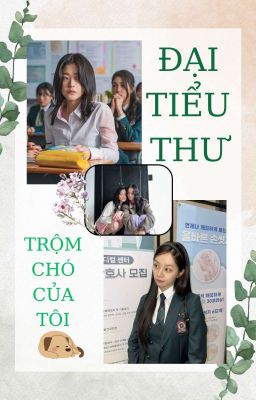 [JAEGI] Đại Tiểu Thư Trộm Chó Của Tôi (Cover)