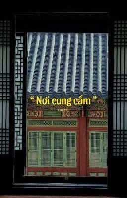 jeonglee | Nơi cung cấm