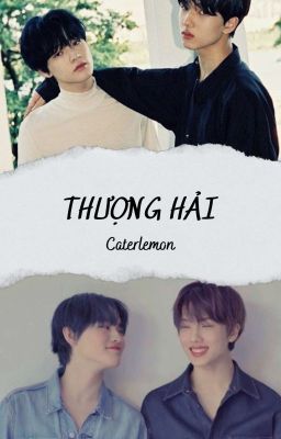 JICHEN | Thượng Hải