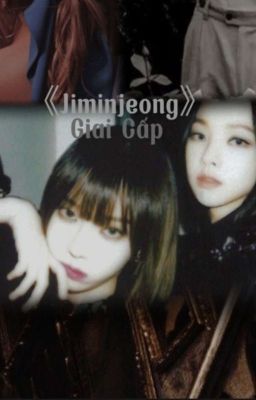 《Jiminjeong》Giai Cấp